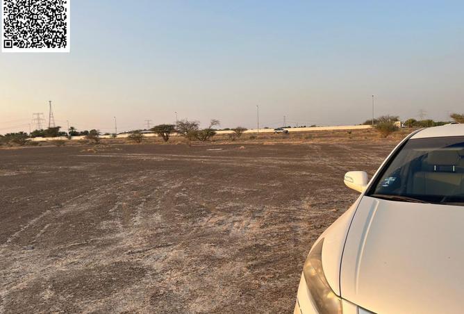 16050440 - صورة العقار 3