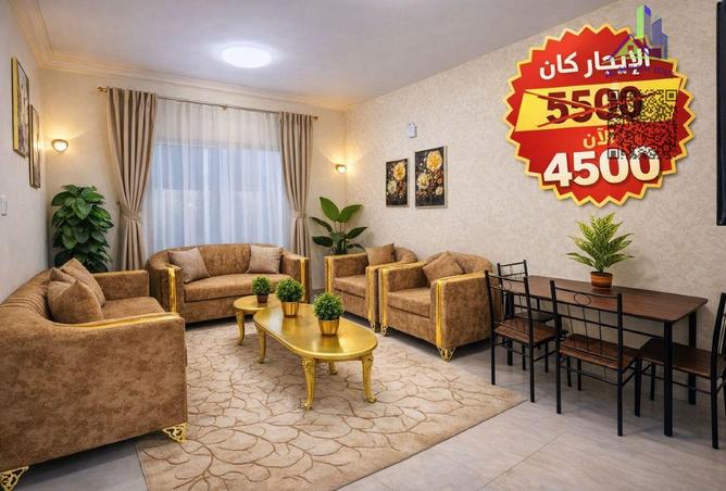 68273541 - الصورة الرئيسية للعقار