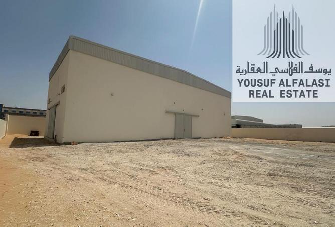 89214221 - صورة العقار 2