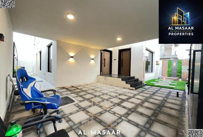 87048108 - صورة العقار 3