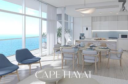 Apartment - 1 Bedroom - 1 Bathroom for sale in Cape Hayat - Mina Al Arab - Ras Al Khaimah