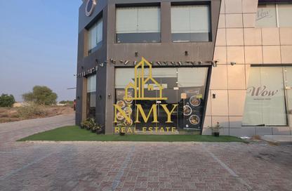 Retail - Studio - 4 Bathrooms for sale in Sheikh Mohammed Bin Zayed Road - Ras Al Khaimah