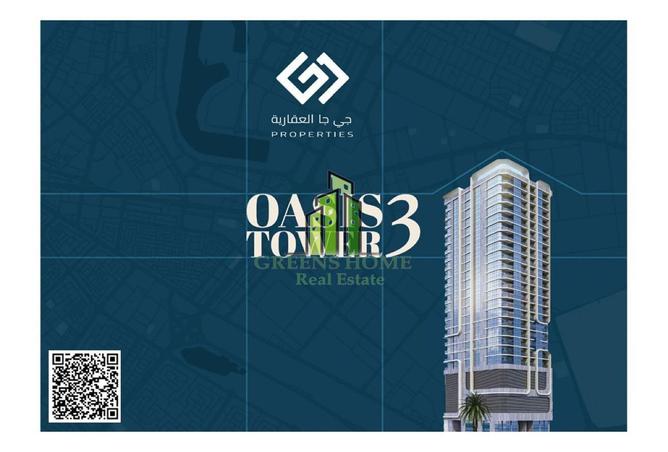 70689885 - Property Main Image