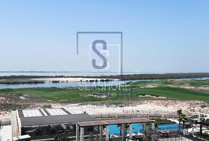 141467272 - صورة العقار 2