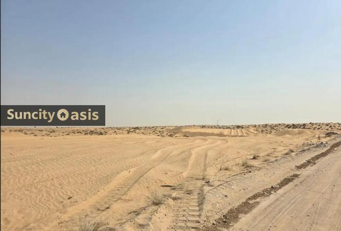 62858910 - صورة العقار 3