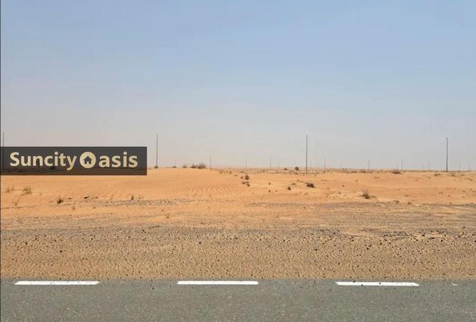 62858910 - الصورة الرئيسية للعقار