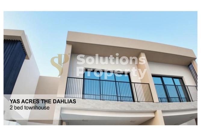 65160046 - Property Image 2