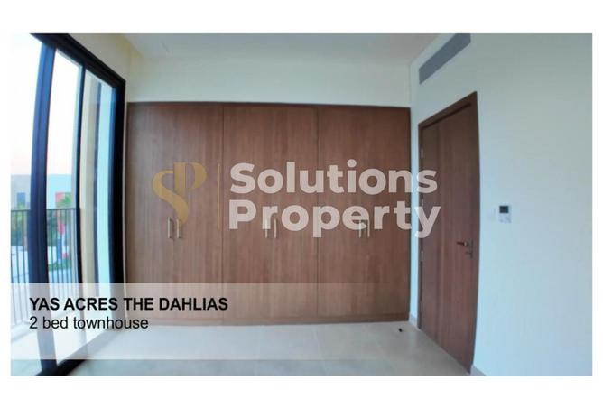 65160046 - Property Image 3