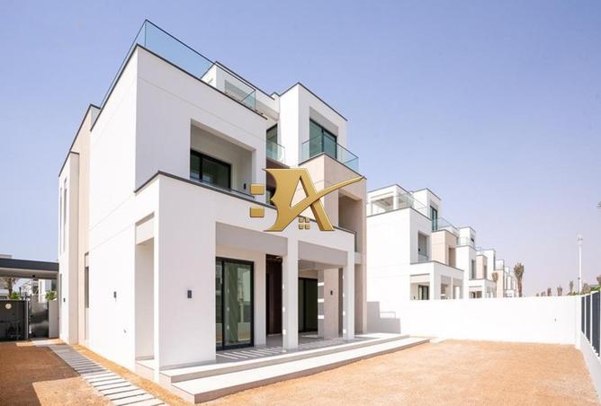 63265409 - صورة العقار 3