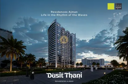 Apartment - 1 Bedroom - 2 Bathrooms for sale in Al Owan - Ajman