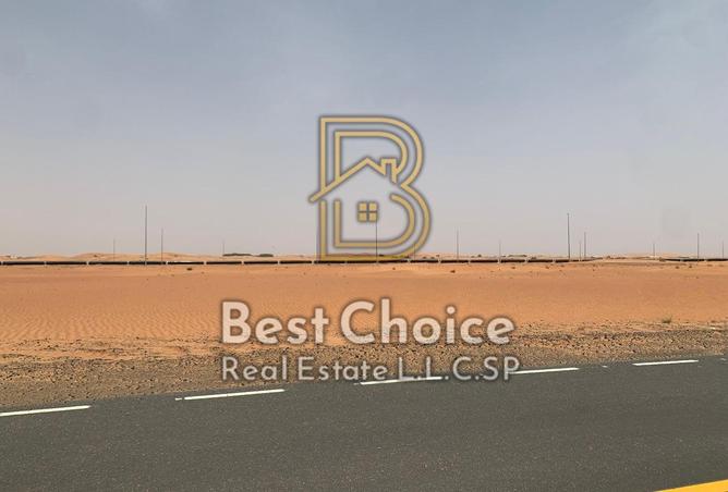 124734841 - Property Image 3
