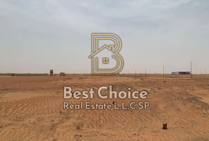 124734841 - Property Image 2
