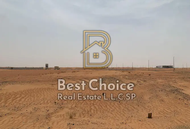 124734841 - Property Image 2