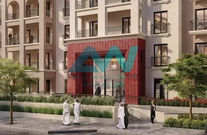 Apartment - 1 Bedroom - 2 Bathrooms for sale in Bloom Living - Zayed City (Khalifa City C) - Khalifa City - Abu Dhabi