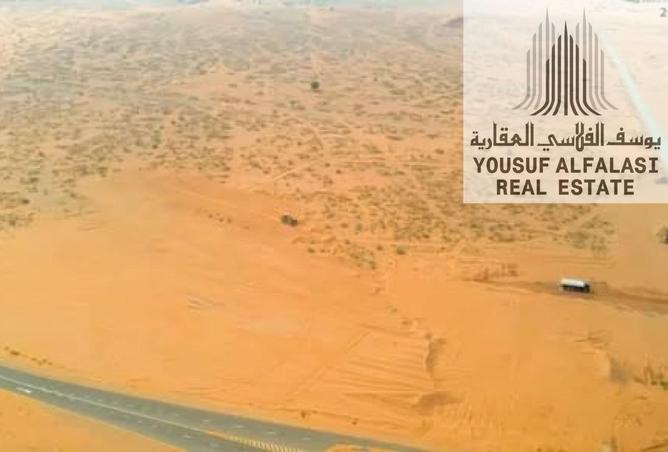 76964753 - صورة العقار 3