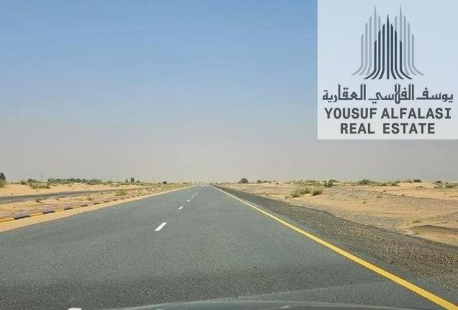 76964753 - صورة العقار 2