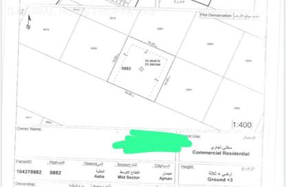Land - Studio for sale in Ajman Hills - Al Alia - Ajman