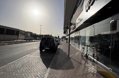 Retail - Studio - 1 Bathroom for rent in Al Khair 3 - Al Satwa - Dubai