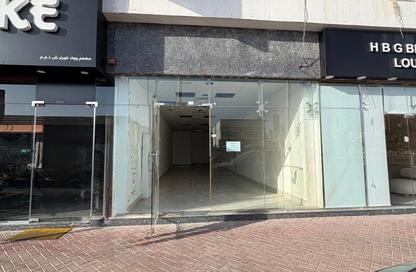 Retail - Studio - 1 Bathroom for rent in Al Khair 3 - Al Satwa - Dubai