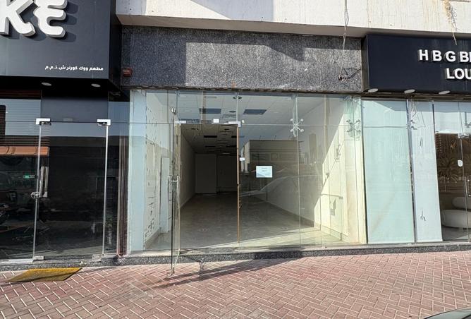 89646083 - Property Image 3