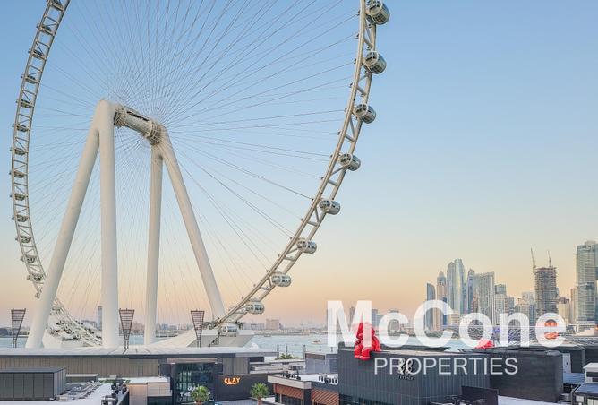 16078545 - الصورة الرئيسية للعقار