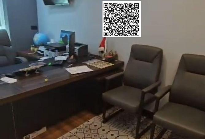 88297321 - صورة العقار 3