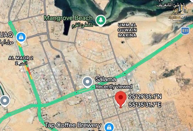 83227669 - صورة العقار 3