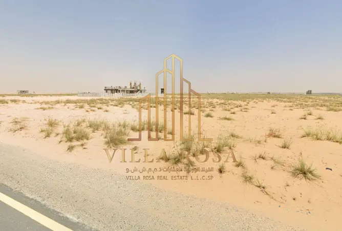 159666064 - صورة العقار 2