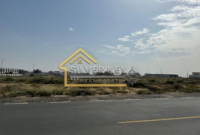 56529227 - صورة العقار 2