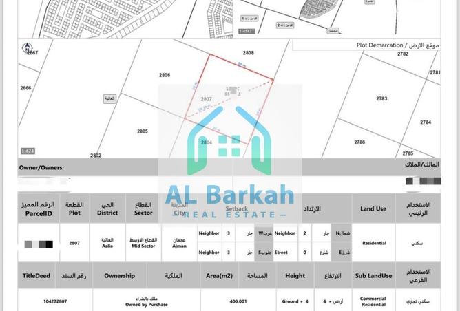 100822768 - Property Image 3