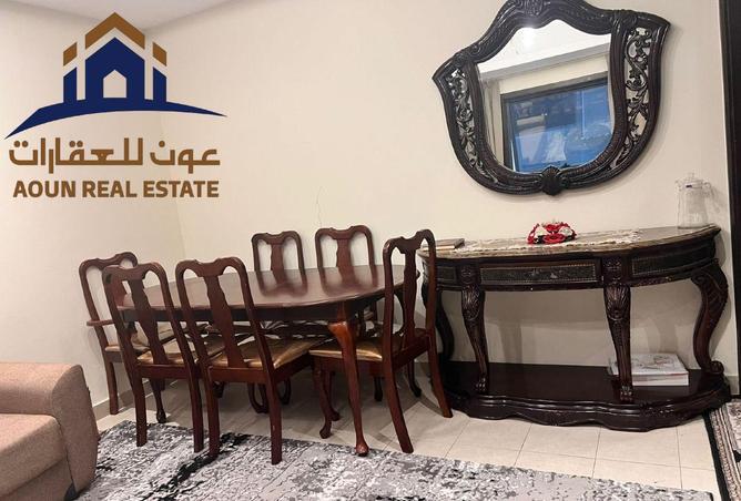 84070790 - صورة العقار 2