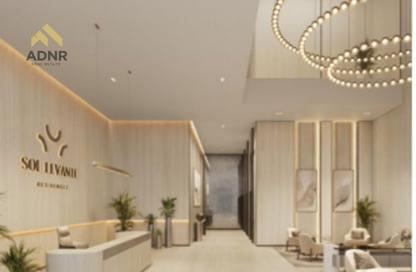 Apartment - 1 Bedroom - 2 Bathrooms for sale in Sol Levante - District 1 - Jumeirah Village Triangle - Dubai Apartment - 1 Bedroom - 2 Bathrooms for sale in Sol Levante - District 1 - Jumeirah Village Triangle - Dubai