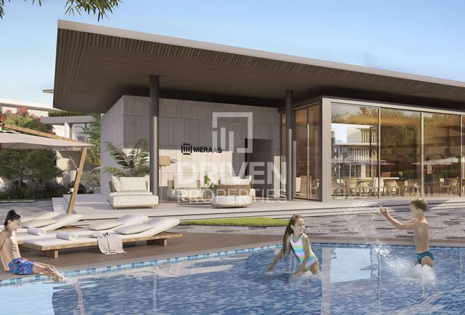 15990216 - صورة العقار 3