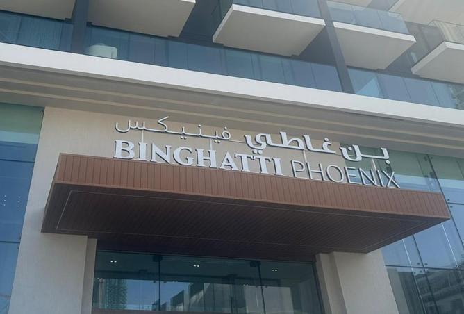 54928034 - الصورة الرئيسية للعقار