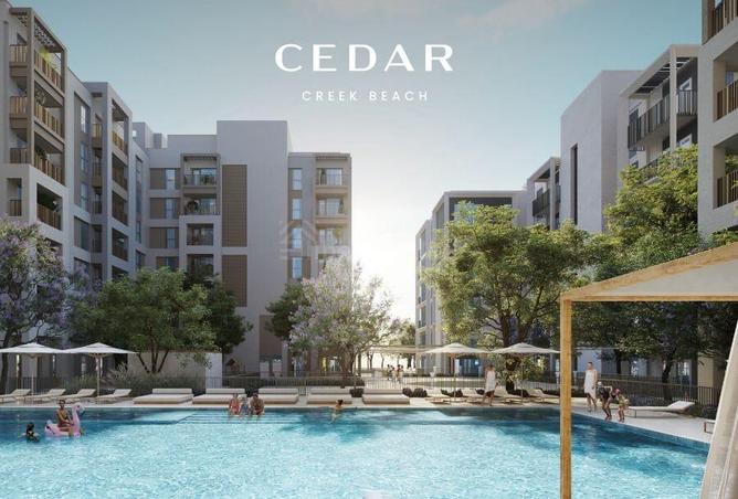 16324793 - الصورة الرئيسية للعقار