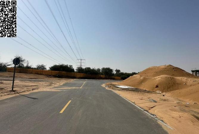 81521273 - Property Image 2