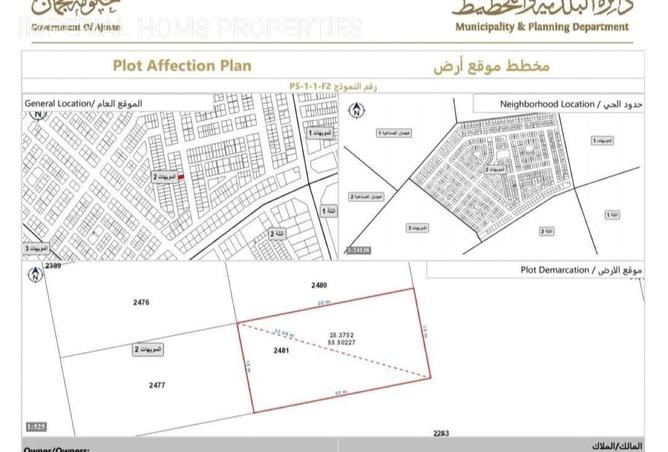 71089122 - Property Image 2