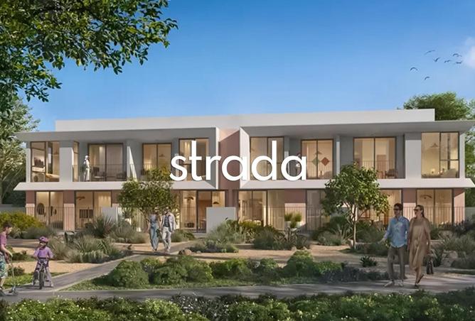 65160866 - الصورة الرئيسية للعقار