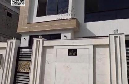 Villa - 6 Bedrooms - 7+ Bathrooms for sale in Al Helio 2 - Al Helio - Ajman