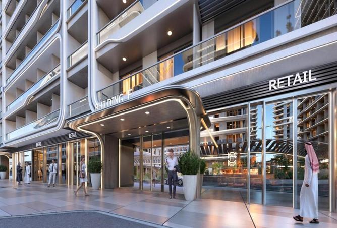 16297957 - صورة العقار 3