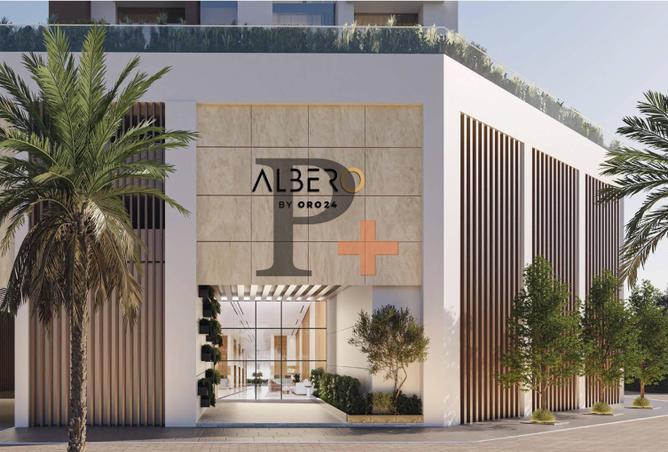 16259772 - صورة العقار 2