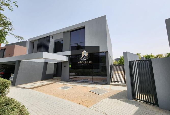 62887315 - صورة العقار 3