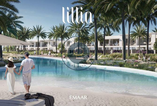 56124572 - صورة العقار 2