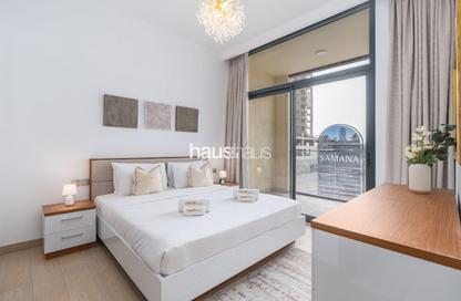 Apartment - 2 Bedrooms - 2 Bathrooms for rent in The Haven - Majan - Dubai Apartment - 2 Bedrooms - 2 Bathrooms for rent in The Haven - Majan - Dubai