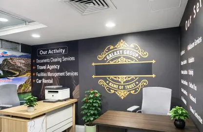 Office Space - Studio - 6 Bathrooms for rent in Sony Building - Al Raffa - Bur Dubai - Dubai