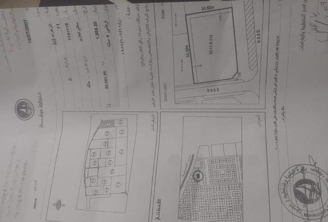 16311075 - Property Main Image