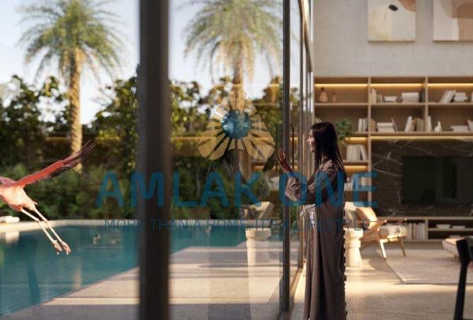 76978547 - صورة العقار 2