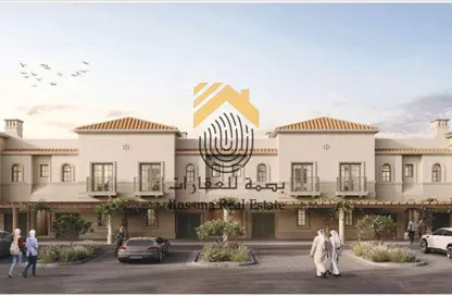 Townhouse - 3 Bedrooms - 3 Bathrooms for sale in Seville Bloom - Mohamed Bin Zayed City - Abu Dhabi