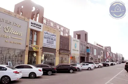 Retail - Studio for rent in Nadd Al Hammar Avenues - Nadd Al Hammar - Dubai