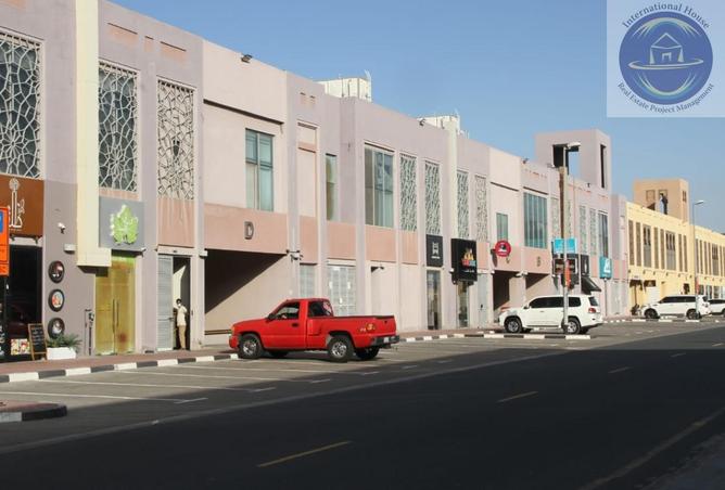 61289301 - Property Image 3